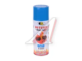 Краска термостойкая до +205С синяя аэрозоль 400мл Hi-Temp Spray Paint BOSNY
