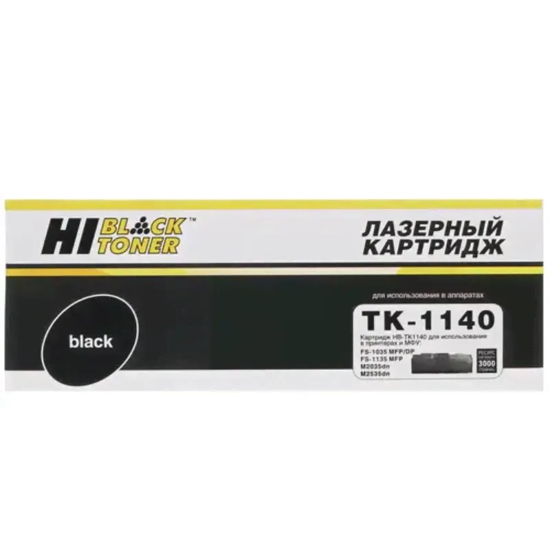 Картридж Hi-Black HB-TK-1140 для Kyocera FS-1030MFP 1035MFP 1135MFP M2035dn M2535DN 7200 стр
