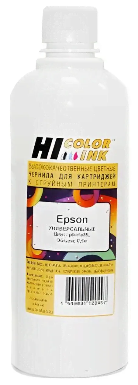 Чернила Hi-Black Epson универсальные 0,5л (Hi-color) photoML-0