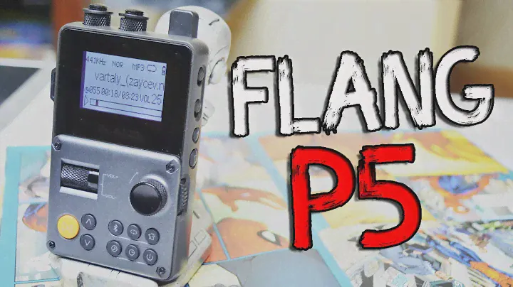 FLANG P5 Идеальный HIFI Плеер? + КОНКУРС БЕЗ РЕПОСТОВ