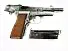 Страйкбольный пистолет WE BROWNING HI POWER хром. металл GP424-SV