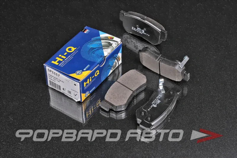 Колодки тормозные SP1117 Hi-Q-0