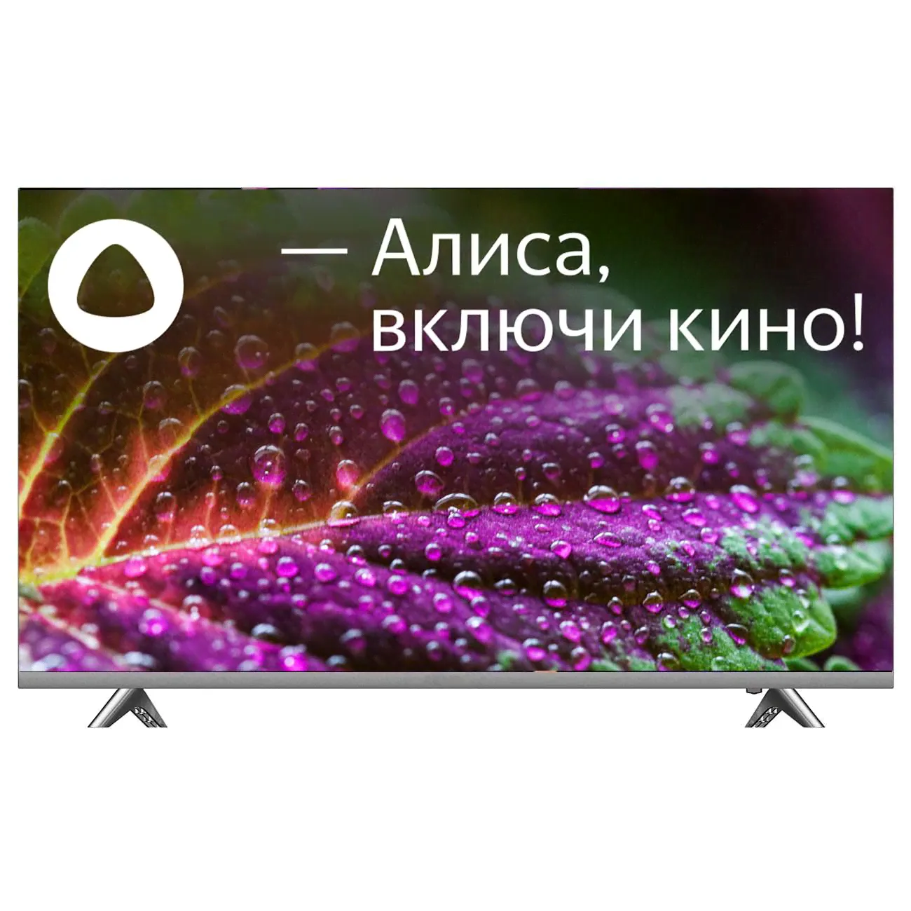 Телевизор 65" Hi VHIX-65U169TSY