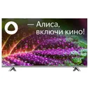 Телевизор 65" Hi VHIX-65U169TSY