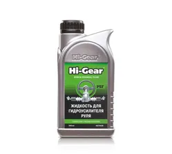 Жидкость для ГУР HI-Gear HG7042R 946 мл.