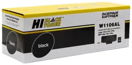 Hi-Black HB-W1106AL (797026741)