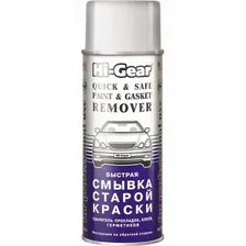 Быстрая смывка старой краски HI-GEAR 5782 оптом и в розницу