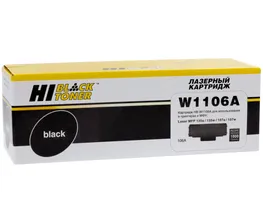 Картридж HP HB-W1106A-NC совместимый аналог Hi-Black (Хайблек)