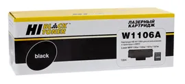 Картридж Hi-Black HB-W1106A черный без чипа