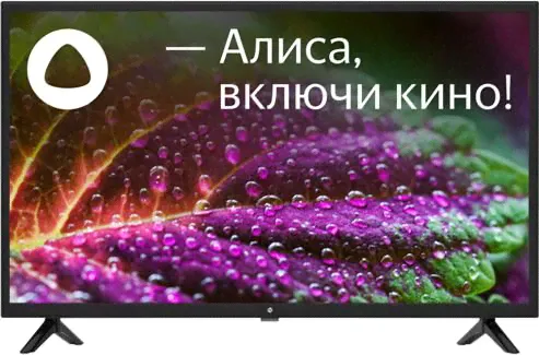 HI Телевизор Hi VHIX-24H152MSY гарантия производителя в Москве