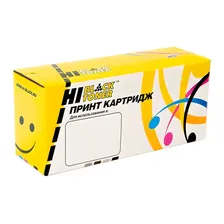 Тонер-картридж Hi-Black (TK-3130) black для Kyocera FS-4200DN/4300DN, 25000 стр.