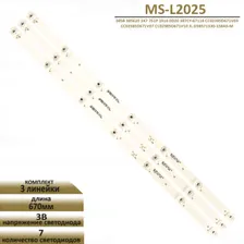 LED подсветка для HI 39HT101W
