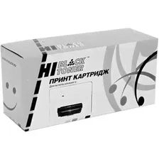 Картридж Hi-Black TK-3130
