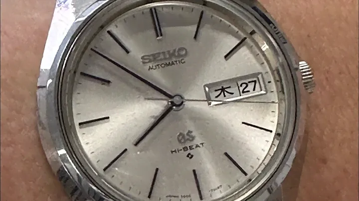 Grand Seiko 1972 purchase and update
