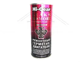 Герметик масляной системы Hi-Gear LEAKS NO MORE with PT40 (444 мл) (HG2235)