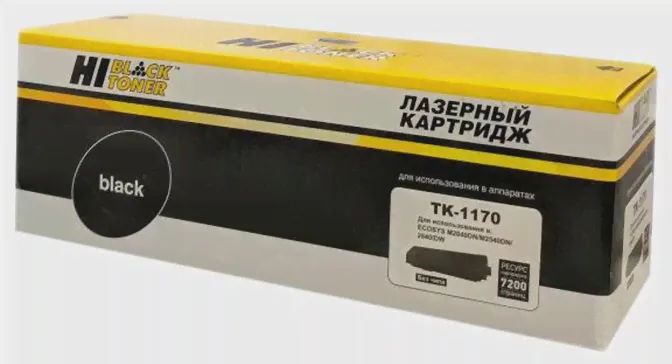 Картридж Hi-Black HB-TK-1170L для Kyocera M2040DN 2540DN 12000 стр С ЧИПОМ-0