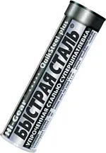 Холодная сварка (быстрая сталь) до 260С HI-GEAR